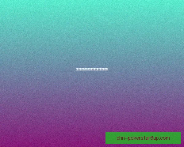 御龙在天法杖技能加点攻略与优化建议全面解析