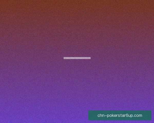 拯救萨尔计划：揭开失落王国的神秘与命运之战