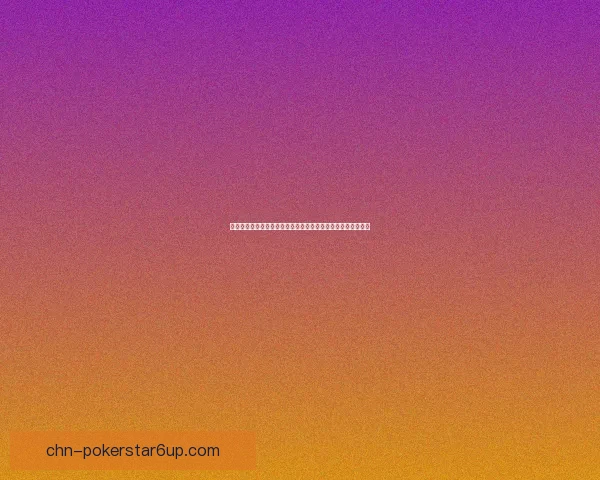 探索怪物方块的无尽世界与创意冒险打造属于你的终极游戏体验