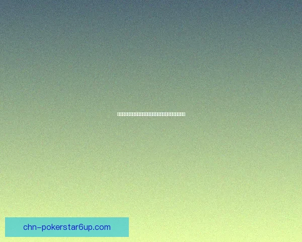 提布的炽热长剑与神秘力量的交织揭示古老传说中的命运之战 提布的炽热长剑与神秘力量的交织揭示古老传说中的命运之战