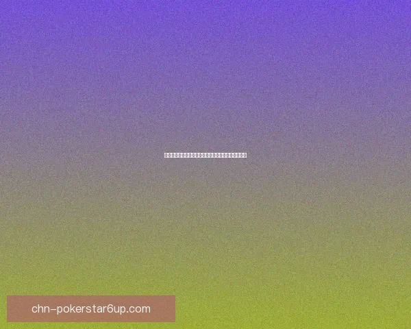 梦幻西游妖怪亲信揭秘:幕后力量与游戏角色深度解析 梦幻西游妖怪亲信揭秘:幕后力量与游戏角色深度解析