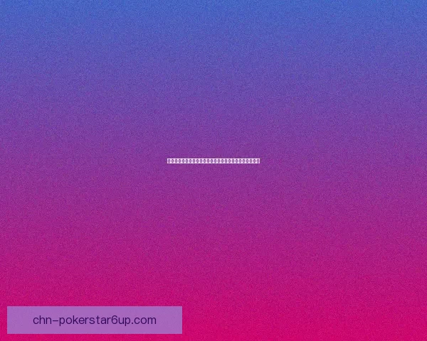 残忍阿图里斯的崛起与堕落：探索权力与暴虐的深层次对决
