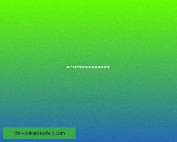 激战2世界boss挑战指南:如何击败最强敌人并获得稀有奖励 激战2世界boss挑战指南:如何击败最强敌人并获得稀有奖励