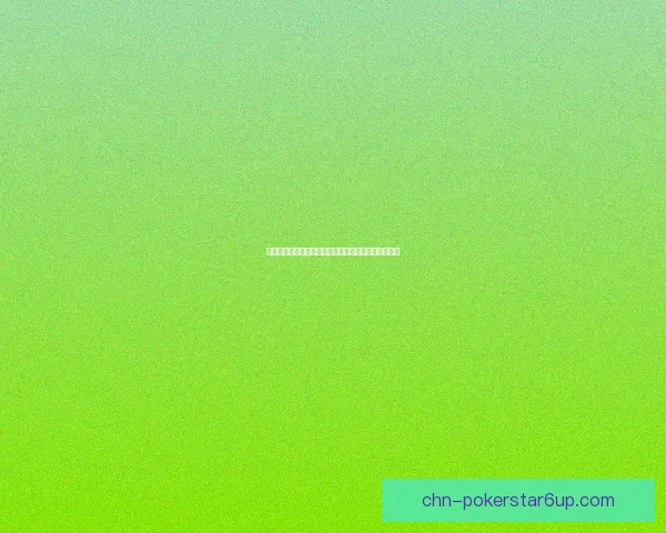 热血合击激战再起邀你一同挑战极限战场成就英雄传说