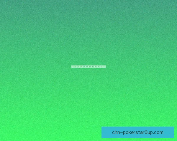 百度离线地图全新升级助力出行无需网络连接轻松导航