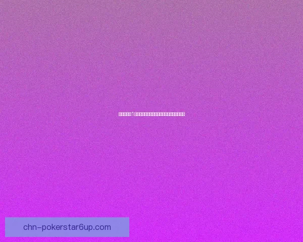 神秘岛宝藏1详细攻略全流程解锁技巧及隐藏秘密探索指南 神秘岛宝藏1详细攻略全流程解锁技巧及隐藏秘密探索指南