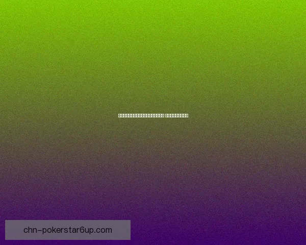 穿越火线新挑战模式全面解析与玩法攻略 带你掌握胜利的秘诀