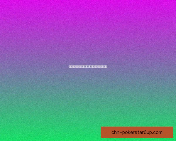 荆棘谷虎王邦加拉什的传奇故事与背后隐藏的神秘力量解析