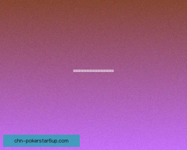 街霸手游全新格斗家登场，掌握终极技能挑战全球最强对手