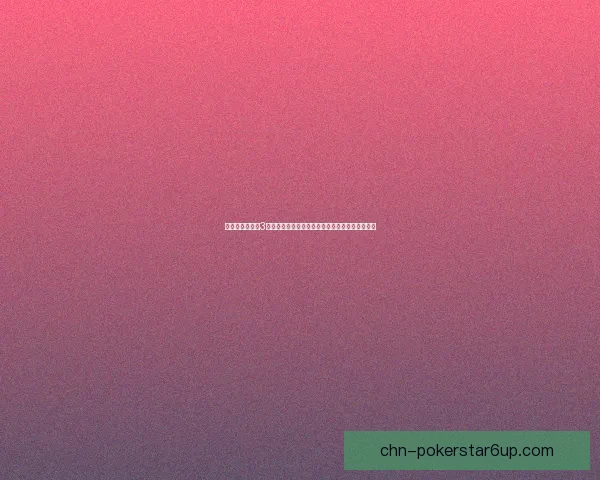 超时空英雄传说3全方位攻略秘籍助你轻松通关技巧与隐藏要素详解