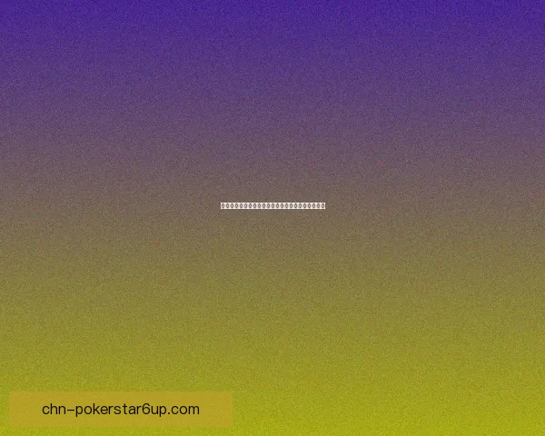 迷你世界雨林神庙如何寻找探索攻略详解和技巧分享