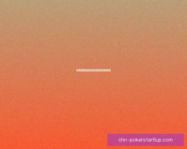 迷你寒冰虎：探索神秘冰雪世界中的小型传奇生物