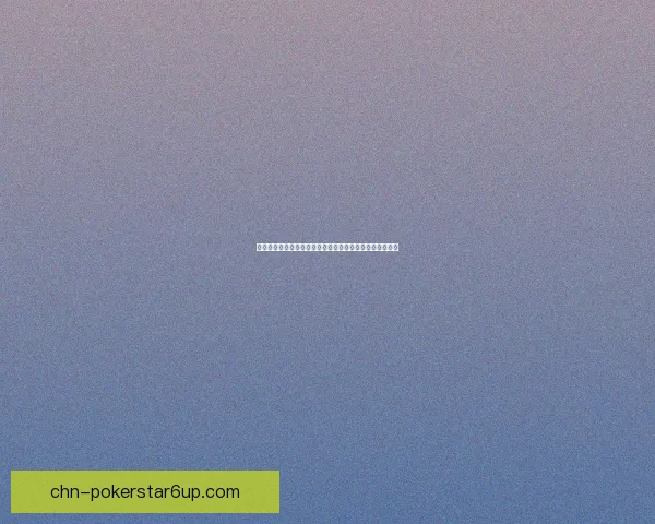 雷神岛稀有资源探秘：揭秘岛屿隐藏的神秘宝藏与生态奇观