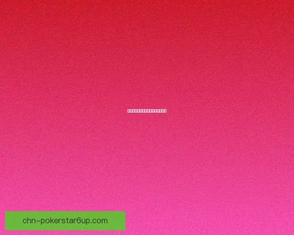 魔之密语巨剑：神秘力量觉醒的传说