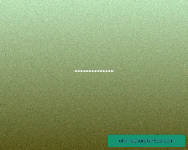 亚特兰蒂斯之门揭秘：探索古代文明的遗失之谜与神秘力量