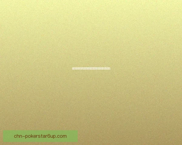 以上古神器为核心探讨其文化价值与历史影响的深度分析