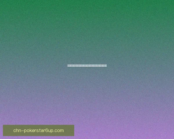 冰霜幽暗密林探秘：揭开寒冷森林深处的神秘面纱与失落传说