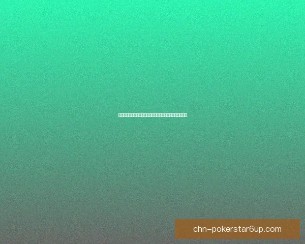 司空震铭文的历史背景、艺术价值及其对后世文化的影响探讨