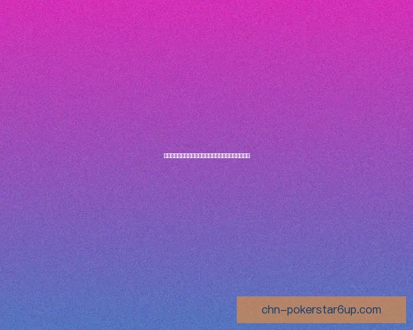 基于信标数据收集的智能定位与优化研究方法及应用探索 基于信标数据收集的智能定位与优化研究方法及应用探索