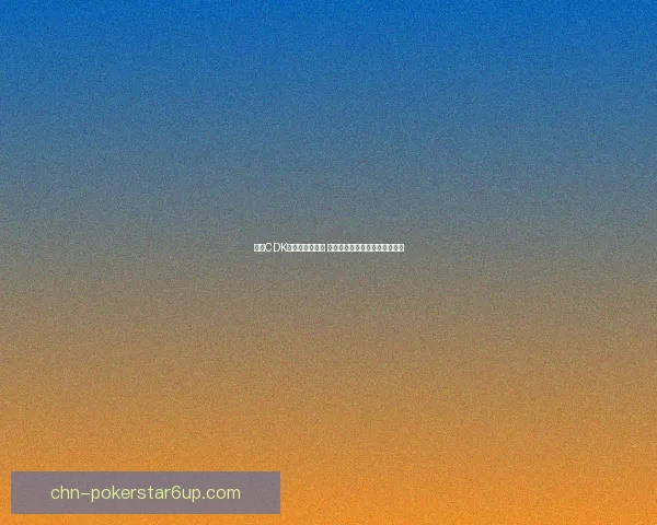 幻塔CDK兑换码领取攻略 新手玩家必看有效兑换方式解析