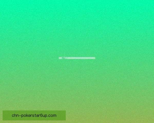 探秘CTM坐骑的魅力与玩法，带你领略全新世界的精彩冒险